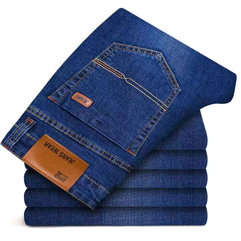 2025 New Business Men's Jeans  - Levis Jeans 501 ulasan dan harga