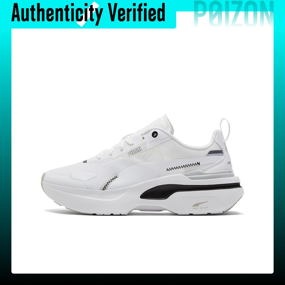 PUMA Kosmo Rider Casual Shoes  - Puma Shoes Rs-X ulasan dan harga
