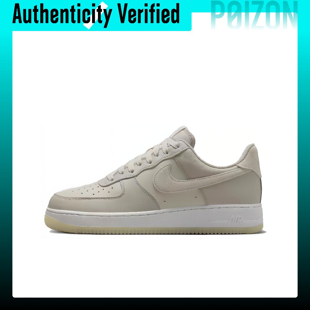 Nike Air Force 1 Skate Shoes M - Nike Shoes Air Force 1 ulasan dan harga
